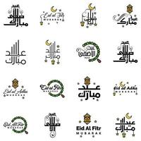 16 Modern Eid Fitr Greetings Written In Arabic Calligraphy Decorative Text For Greeting Card And Wishing The Happy Eid On This Religious Occasion vector