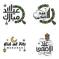 deseándole muy feliz eid conjunto escrito de 4 caligrafía decorativa árabe útil para tarjetas de felicitación y otros materiales vector