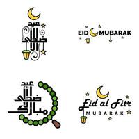 4 saludos modernos de eid fitr escritos en texto decorativo de caligrafía árabe para tarjetas de felicitación y deseando el feliz eid en esta ocasión religiosa vector