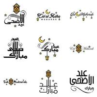 paquete de 9 adornos decorativos de caligrafía árabe vectores de eid saludo ramadán saludo festival musulmán