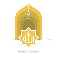 Ramadan Kareem islamic design crescent moon and mosque dome silhouette with arabic pattern and calligraphy vector