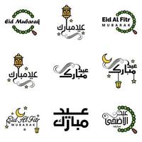 Eid Mubarak Pack Of 9 Islamic Designs With Arabic Calligraphy And Ornament Isolated On White Background Eid Mubarak of Arabic Calligraphy vector