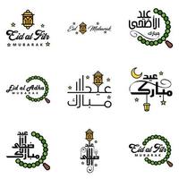 Beautiful Collection of 9 Arabic Calligraphy Writings Used In Congratulations Greeting Cards On The Occasion Of Islamic Holidays Such As Religious Holidays Eid Mubarak Happy Eid vector