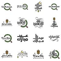 paquete de 16 fuentes decorativas diseño de arte eid mubarak con caligrafía moderna colorido luna estrellas linterna adornos hosco vector