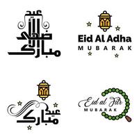 Vector Pack of 4 Arabic Calligraphy Text Eid Mubarak Celebration of Muslim Community Festival