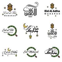 paquete de 9 adornos decorativos de caligrafía árabe vectores de eid saludo ramadán saludo festival musulmán