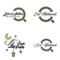 hermosa colección de 4 escritos de caligrafía árabe utilizados en tarjetas de felicitaciones con motivo de festividades islámicas como festividades religiosas eid mubarak happy eid vector