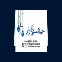 vector de tarjeta de felicitación de diseño islámico para ramadan kareem con hermosa caligrafía árabe