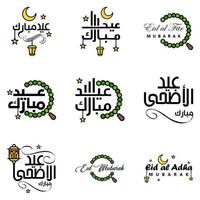 Modern Pack of 9 Vector Illustrations of Greetings Wishes For Islamic Festival Eid Al Adha Eid Al Fitr Golden Moon Lantern with Beautiful Shiny Stars