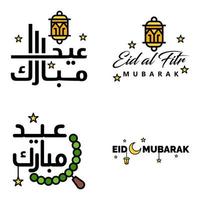 Set of 4 Vectors Eid Mubarak Happy Eid for You In Arabic Calligraphy Style Curly Script with Stars Lamp moon