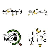 paquete moderno de 4 eidkum mubarak árabe tradicional tipografía kufic cuadrada moderna texto de saludo decorado con estrellas y luna vector