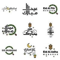 paquete de 9 diseño de arte de fuente decorativa eid mubarak con caligrafía moderna colorido luna estrellas linterna adornos hosco vector