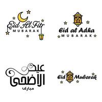 Eid Mubarak Ramadan Mubarak Background Pack of 4 Greeting Text Design with Moon Gold Lantern on White Background vector