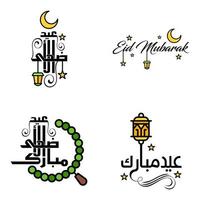 eid mubarak ramadan mubarak fondo paquete de 4 diseño de texto de saludo con linterna de luna dorada sobre fondo blanco vector