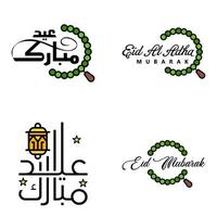 Eid Mubarak Calligraphy Pack Of 4 Greeting Messages Hanging Stars and Moon on Isolated White Background Religious Muslim Holiday vector