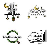 paquete de 4 fuentes decorativas diseño de arte eid mubarak con caligrafía moderna luna colorida estrellas linterna adornos hosco vector