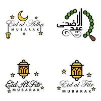 eid mubarak ramadan mubarak fondo paquete de 4 diseño de texto de saludo con linterna de luna dorada sobre fondo blanco vector