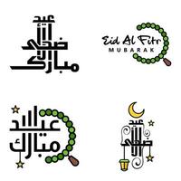 Set of 4 Vectors Eid Mubarak Happy Eid for You In Arabic Calligraphy Style Curly Script with Stars Lamp moon