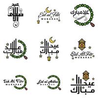 Eid Mubarak Handwritten Lettering Vector Pack of 9 Calligraphy with Stars Isolated On White Background for Your Design