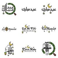Eid Mubarak Handwritten Lettering Vector Pack of 9 Calligraphy with Stars Isolated On White Background for Your Design