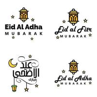 Set of 4 Vector Illustration of Eid Al Fitr Muslim Traditional Holiday Eid Mubarak Typographical Design Usable As Background or Greeting Cards