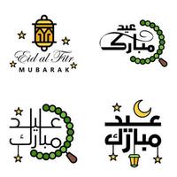 deseándole muy feliz eid conjunto escrito de 4 caligrafía decorativa árabe útil para tarjetas de felicitación y otros materiales vector