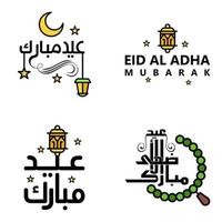 Modern Pack of 4 Eidkum Mubarak Traditional Arabic Modern Square Kufic Typography Greeting Text Decorated With Stars and Moon vector