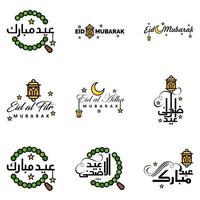 tarjeta de felicitación vectorial para el diseño de eid mubarak lámparas colgantes media luna amarilla tipografía de pincel giratorio paquete de 9 textos de eid mubarak en árabe sobre fondo blanco vector