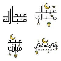 Modern Pack of 4 Eidkum Mubarak Traditional Arabic Modern Square Kufic Typography Greeting Text Decorated With Stars and Moon vector