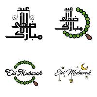 eid mubarak ramadan mubarak fondo paquete de 4 diseño de texto de saludo con linterna de luna dorada sobre fondo blanco vector