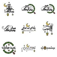 Eid Mubarak Handwritten Lettering Vector Pack of 9 Calligraphy with Stars Isolated On White Background for Your Design