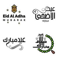 paquete vectorial de letras manuscritas de eid mubarak de 4 caligrafías con estrellas aisladas en fondo blanco para su diseño vector