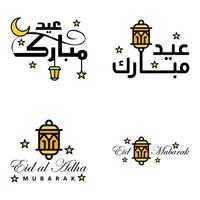 Vector Pack of 4 Arabic Calligraphy Text Eid Mubarak Celebration of Muslim Community Festival