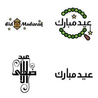 Set of 4 Vectors Eid Mubarak Happy Eid for You In Arabic Calligraphy Style Curly Script with Stars Lamp moon