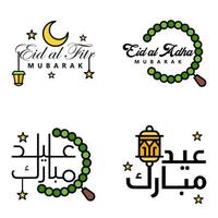 tarjeta de felicitación vectorial para el diseño de eid mubarak lámparas colgantes media luna amarilla tipografía de pincel giratorio paquete de 4 textos de eid mubarak en árabe sobre fondo blanco vector