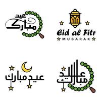 texto de caligrafía árabe moderna de eid mubarak paquete de 4 para la celebración del festival de la comunidad musulmana eid al adha y eid al fitr vector