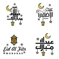 Modern Pack of 4 Eidkum Mubarak Traditional Arabic Modern Square Kufic Typography Greeting Text Decorated With Stars and Moon vector