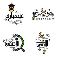 eid mubarak ramadan mubarak fondo paquete de 4 diseño de texto de saludo con linterna de luna dorada sobre fondo blanco vector