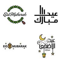 Happy Eid Mubarak Vector Design Illustration of 4 Hand Written Decorative Messages on White background