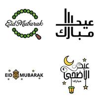 Happy Eid Mubarak Vector Design Illustration of 4 Hand Written Decorative Messages on White background