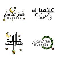 paquete vectorial de letras manuscritas de eid mubarak de 4 caligrafías con estrellas aisladas en fondo blanco para su diseño vector