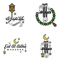 Modern Pack of 4 Eidkum Mubarak Traditional Arabic Modern Square Kufic Typography Greeting Text Decorated With Stars and Moon vector