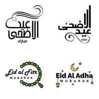 paquete moderno de 4 ilustraciones vectoriales de saludos deseos para el festival islámico eid al adha eid al fitr linterna de luna dorada con hermosas estrellas brillantes vector