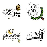 Happy of Eid Pack of 4 Eid Mubarak Greeting Cards with Shining Stars in Arabic Calligraphy Muslim Community festival vector