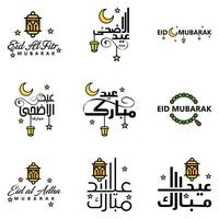 Eid Mubarak Handwritten Lettering Vector Pack of 9 Calligraphy with Stars Isolated On White Background for Your Design