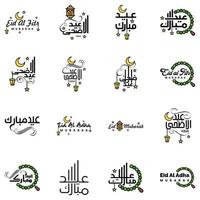 Eid Mubarak Pack Of 16 Islamic Designs With Arabic Calligraphy And Ornament Isolated On White Background Eid Mubarak of Arabic Calligraphy vector