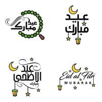 eid mubarak ramadan mubarak fondo paquete de 4 diseño de texto de saludo con linterna de luna dorada sobre fondo blanco vector