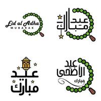 Set of 4 Vector Illustration of Eid Al Fitr Muslim Traditional Holiday Eid Mubarak Typographical Design Usable As Background or Greeting Cards