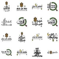 Modern Pack of 16 Vector Illustrations of Greetings Wishes For Islamic Festival Eid Al Adha Eid Al Fitr Golden Moon Lantern with Beautiful Shiny Stars