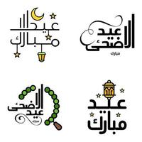 4 saludos modernos de eid fitr escritos en texto decorativo de caligrafía árabe para tarjetas de felicitación y deseando el feliz eid en esta ocasión religiosa vector